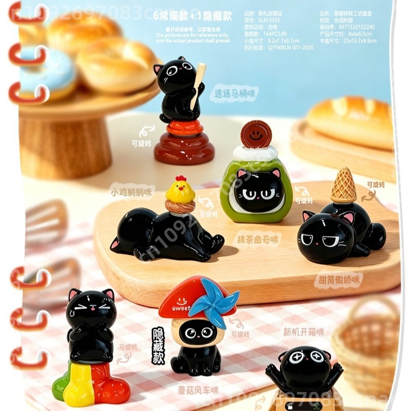 Resin Craft Workshop - New Black Cat Turn Workshop Series