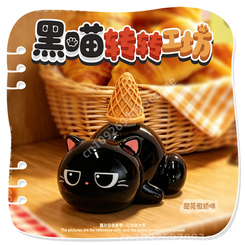 New Black Cat Turn Workshop Se - огляд і ціна Resin Craft Workshop
