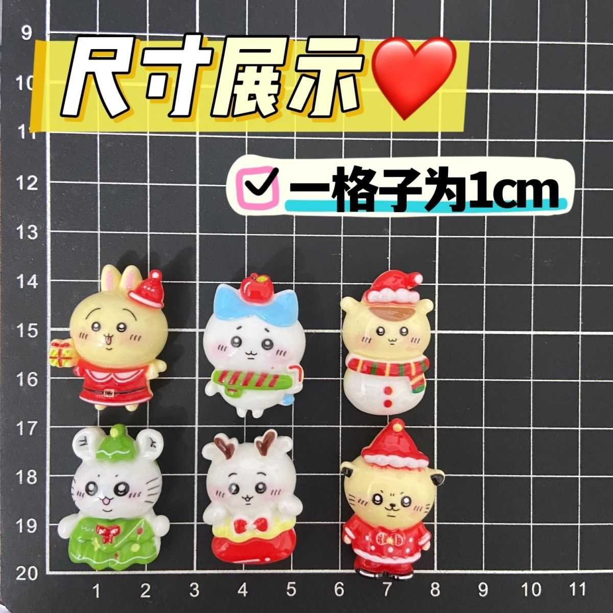 hristmas Solid Color Chiikawa  - огляд і ціна Resin Crafts Diy