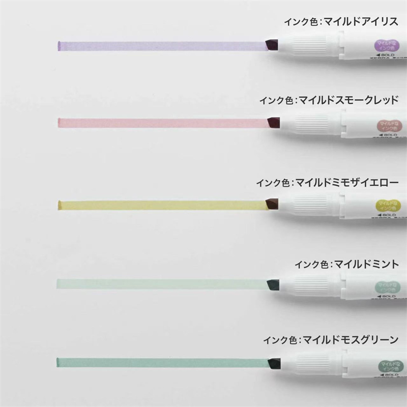 NEW zebra mildliner highlighte - огляд і ціна Zebra Pen Sarasa