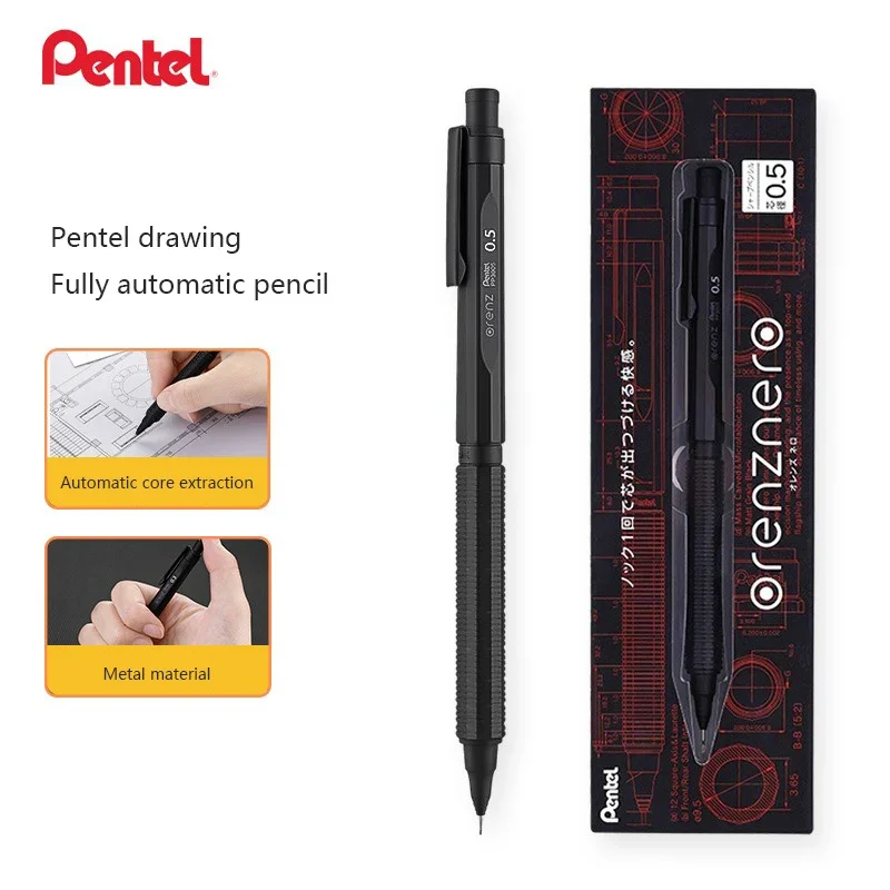 Japan Pentel ORENZNERO Mechani - огляд і ціна Pentel Pen Energel