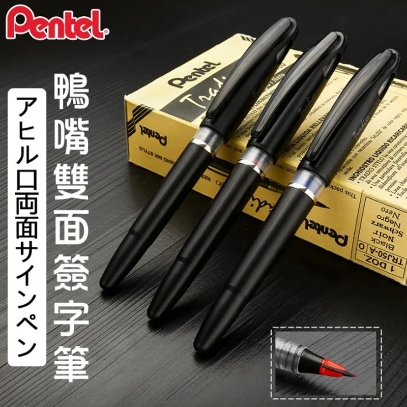 Japan Pentel TRJ50 Boss CEO Si - огляд і ціна Pentel Pen Sign Pen