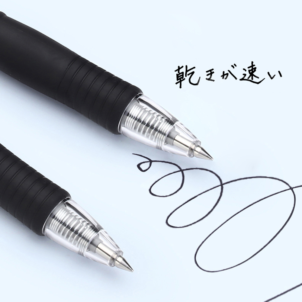 Pilot Gel Pen Large Capacity B - огляд і ціна Pilot Pen G2